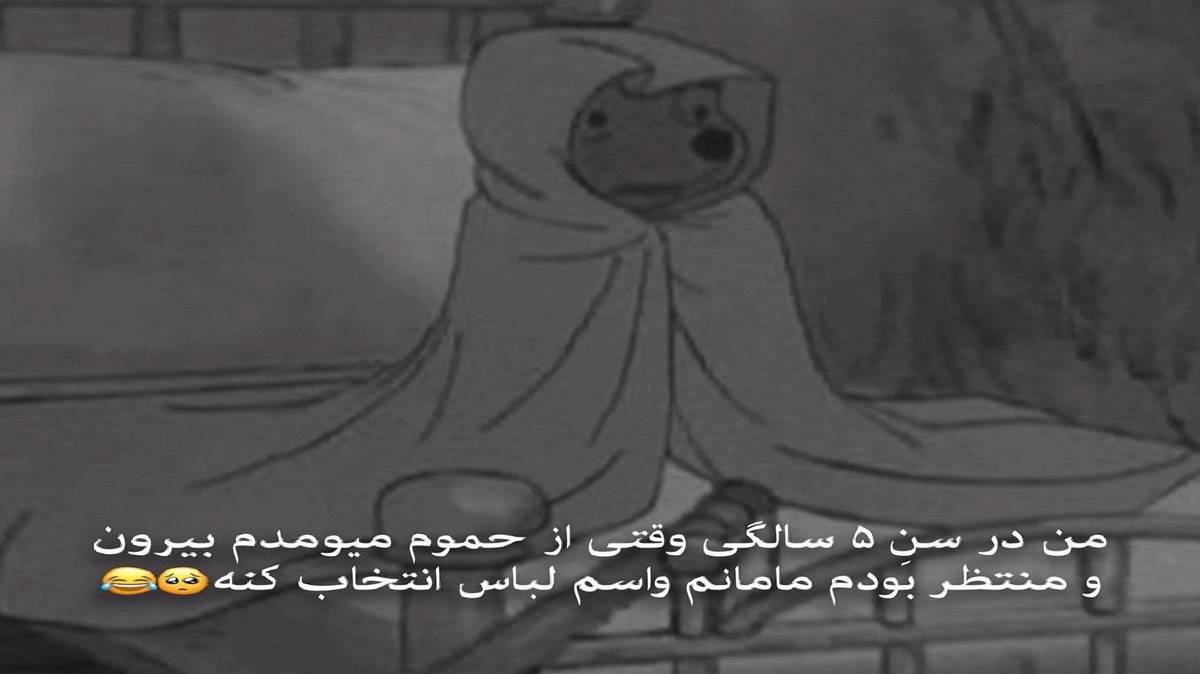 lee dewyze blackbird song